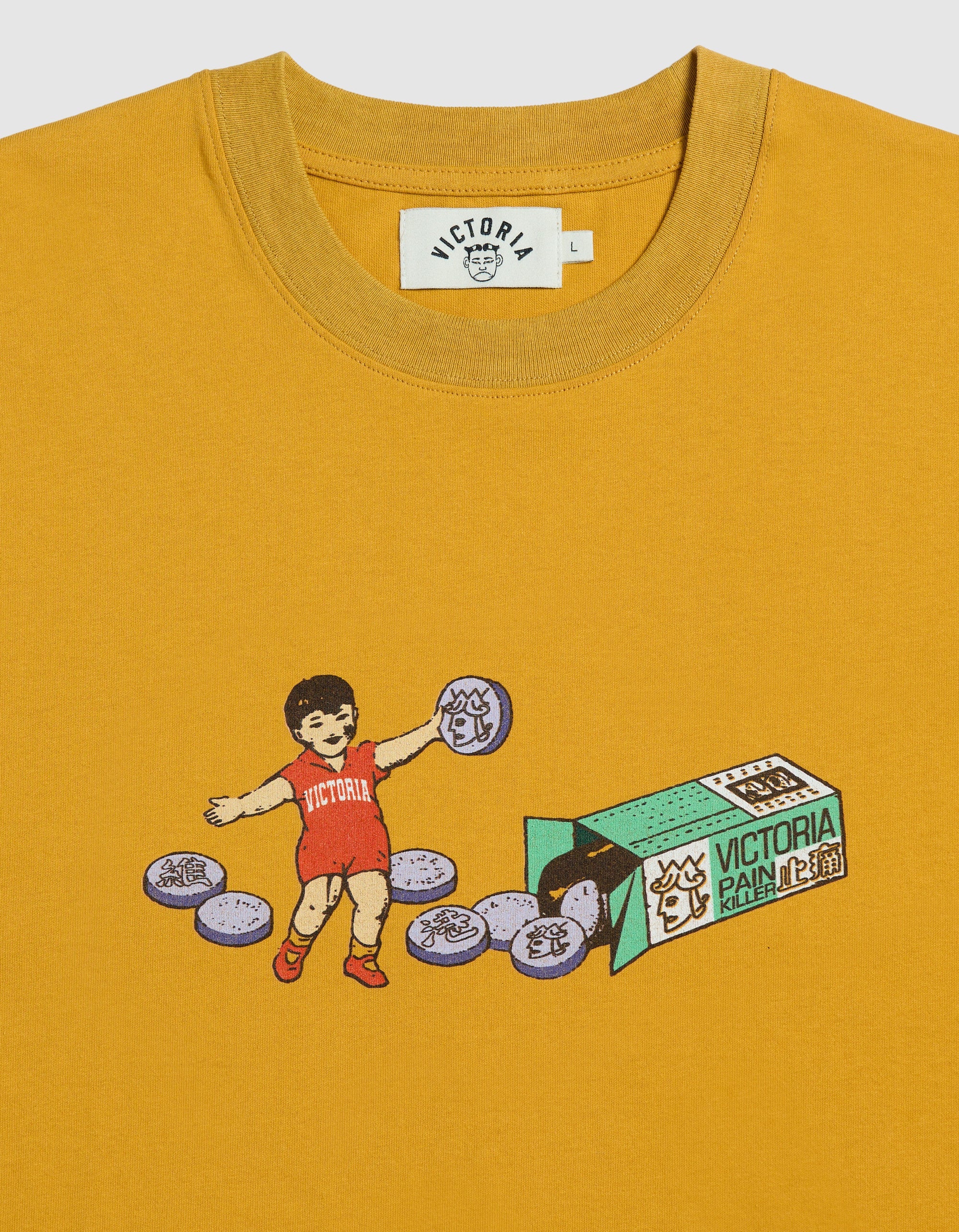 VICTORIA 'Painkiller' T-Shirt (Sunflower)