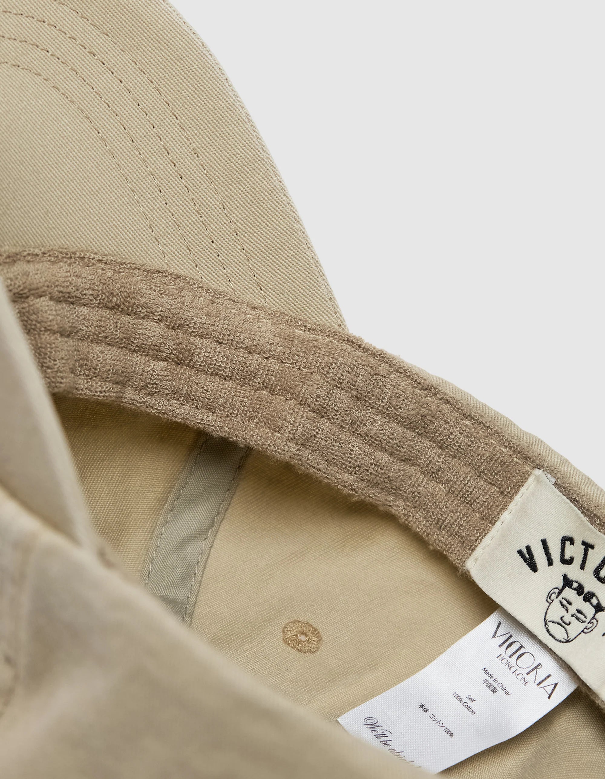 VICTORIA 'Queenhead Logo' Cap (Sand)
