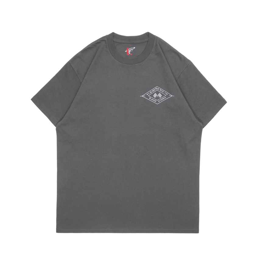 Lucas & Sons Flag (Charcoal)