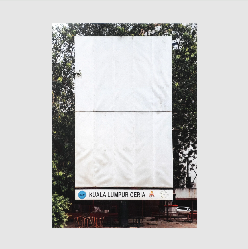 KLC Spender (White & Black)