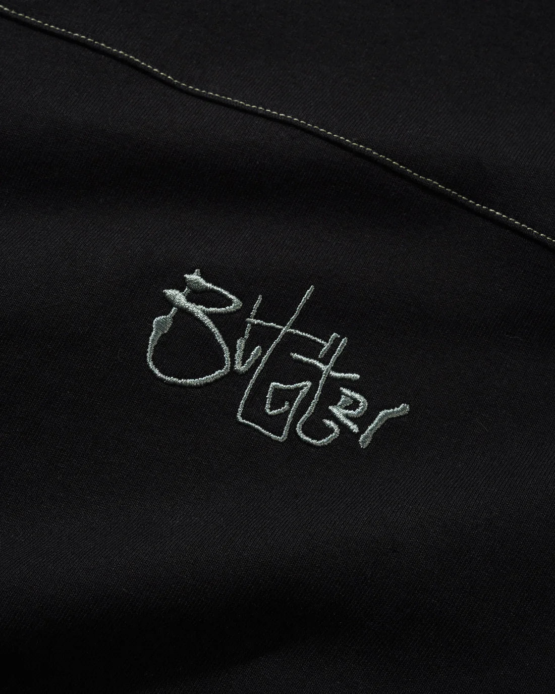 Butter Goods 'Scribble Football' T-Shirt (Black/Canteen)
