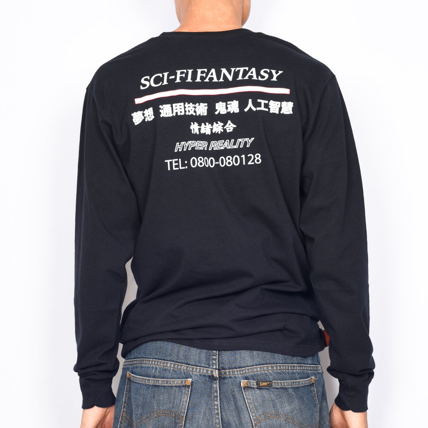 Sci-Fi Fantasy "Industrial" L/S Shirt (Black)