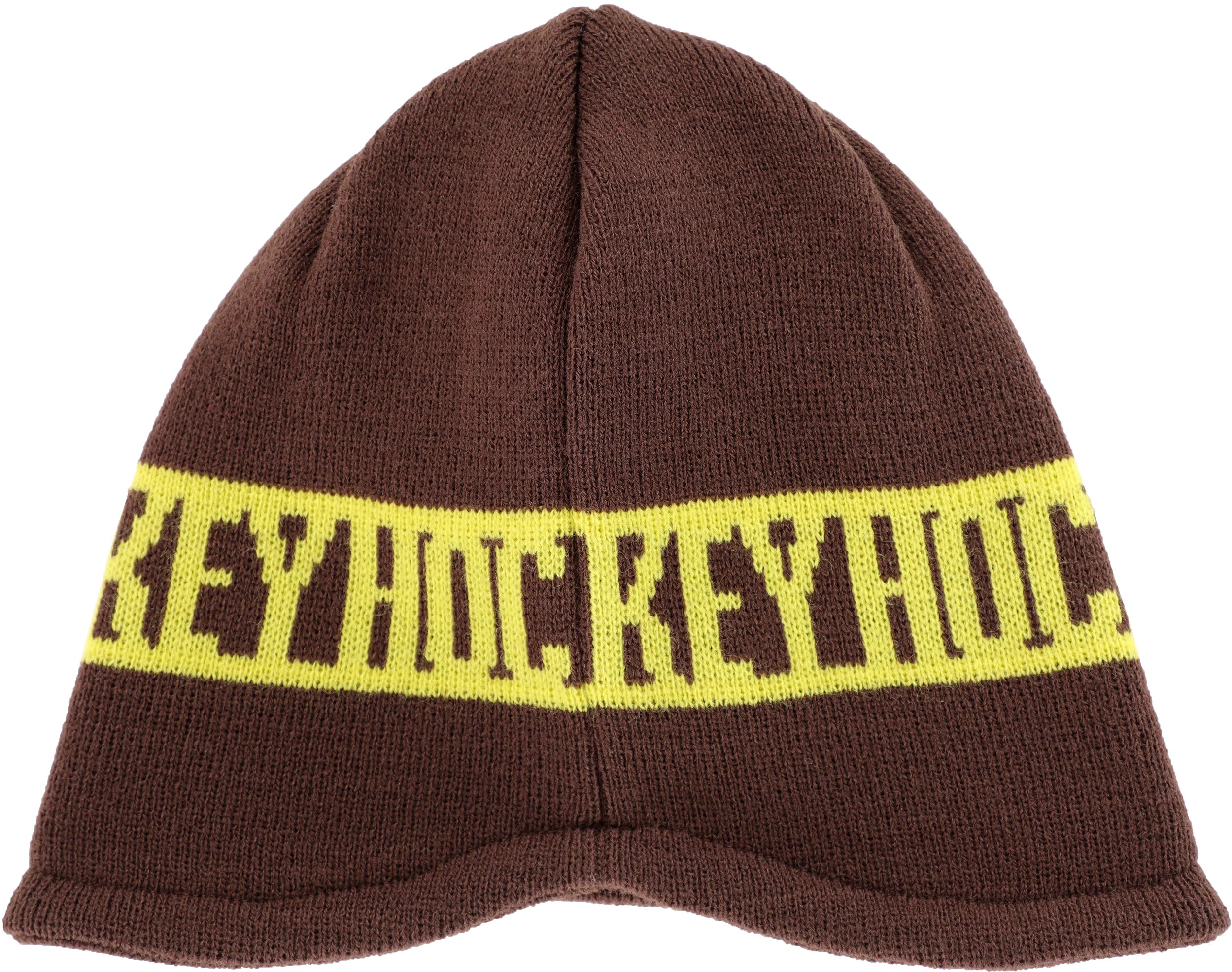 Hockey 'No Fold' Beanie (Brown)