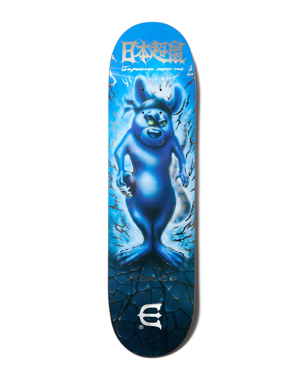Evisen 8.5" Kento Yoshioka 'Rat Holding Skull' Deck
