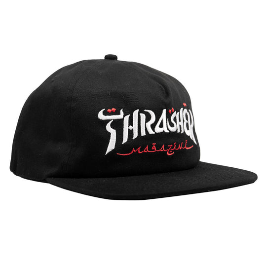 Thrasher Calligraphy Black Snapback Hat