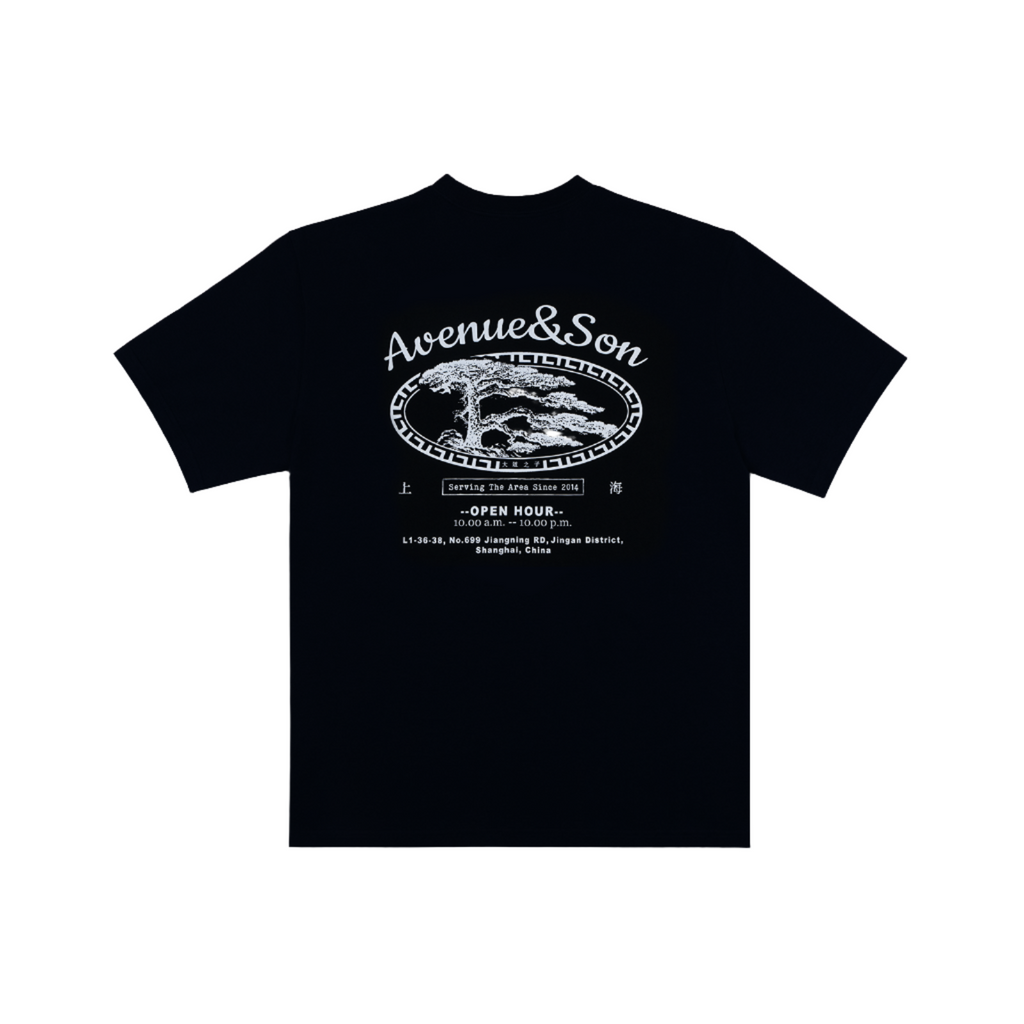 Avenue & Son 'Pine' T-Shirt (Black)