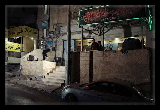 Photograph by Clement Le Gall (6)