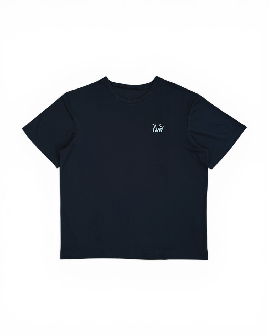 NO GOOD 'Bekwoh' T-Shirt (Black)