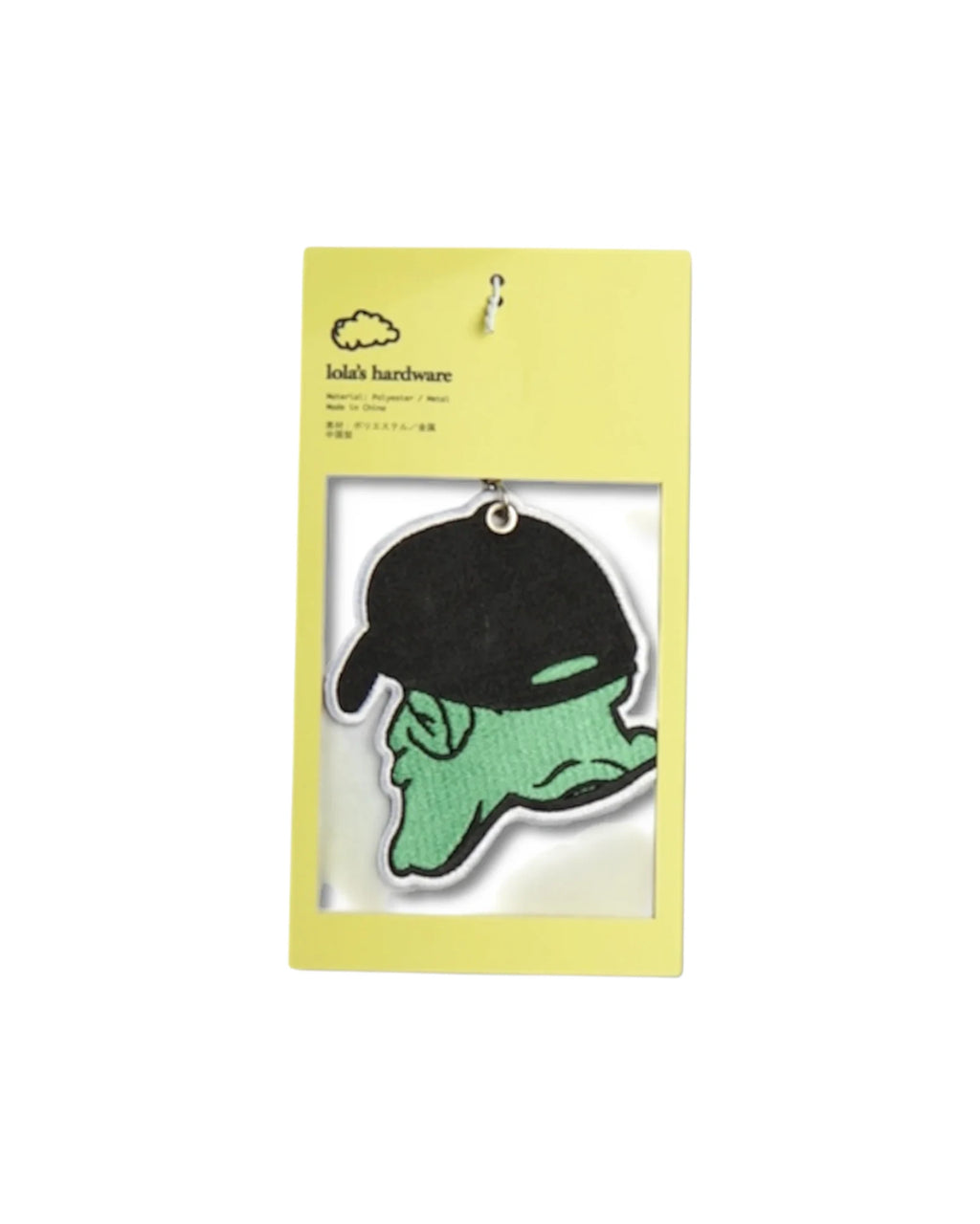 Lola's 'Goblin' Embroidery Keychain