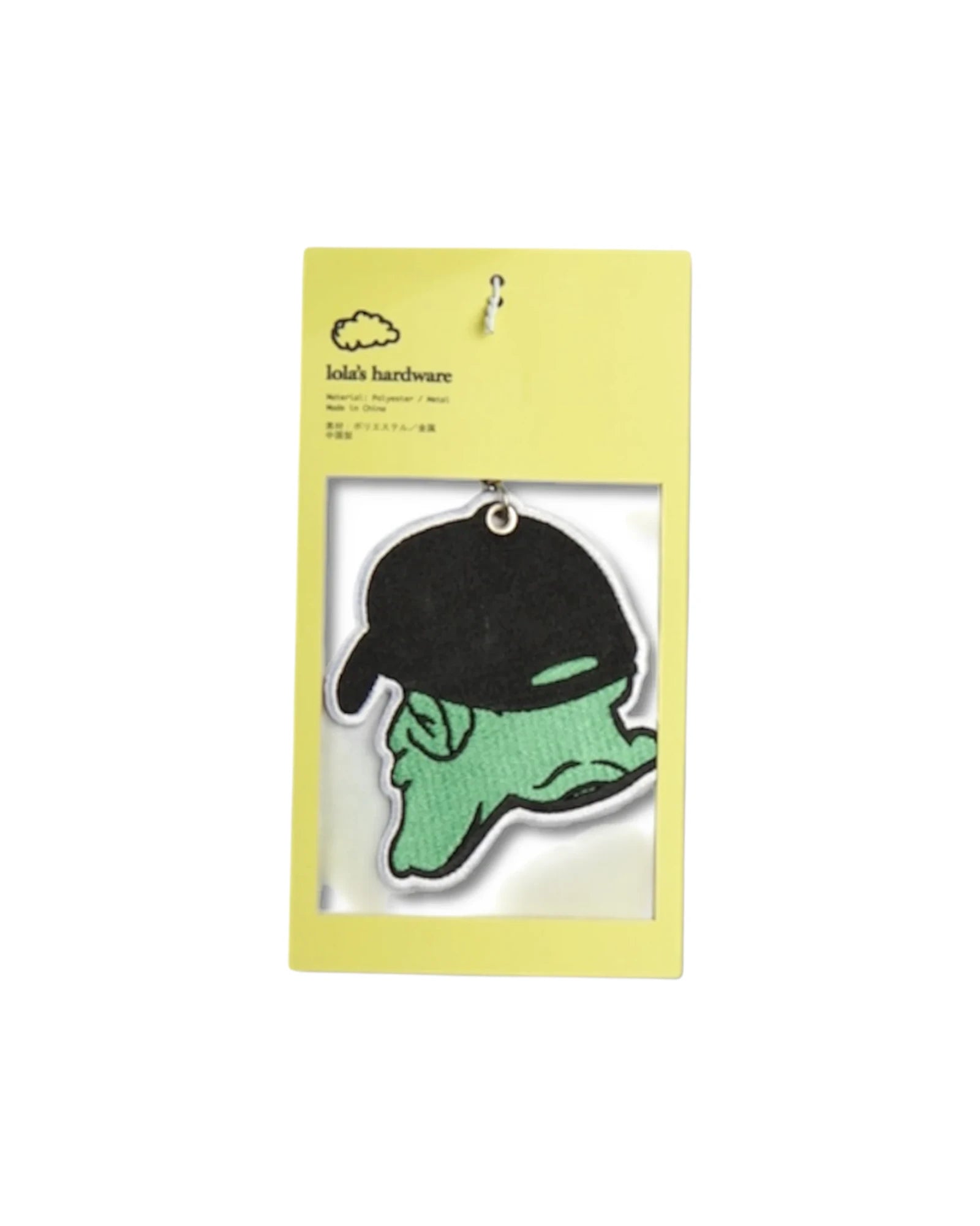 Lola's 'Goblin' Embroidery Keychain