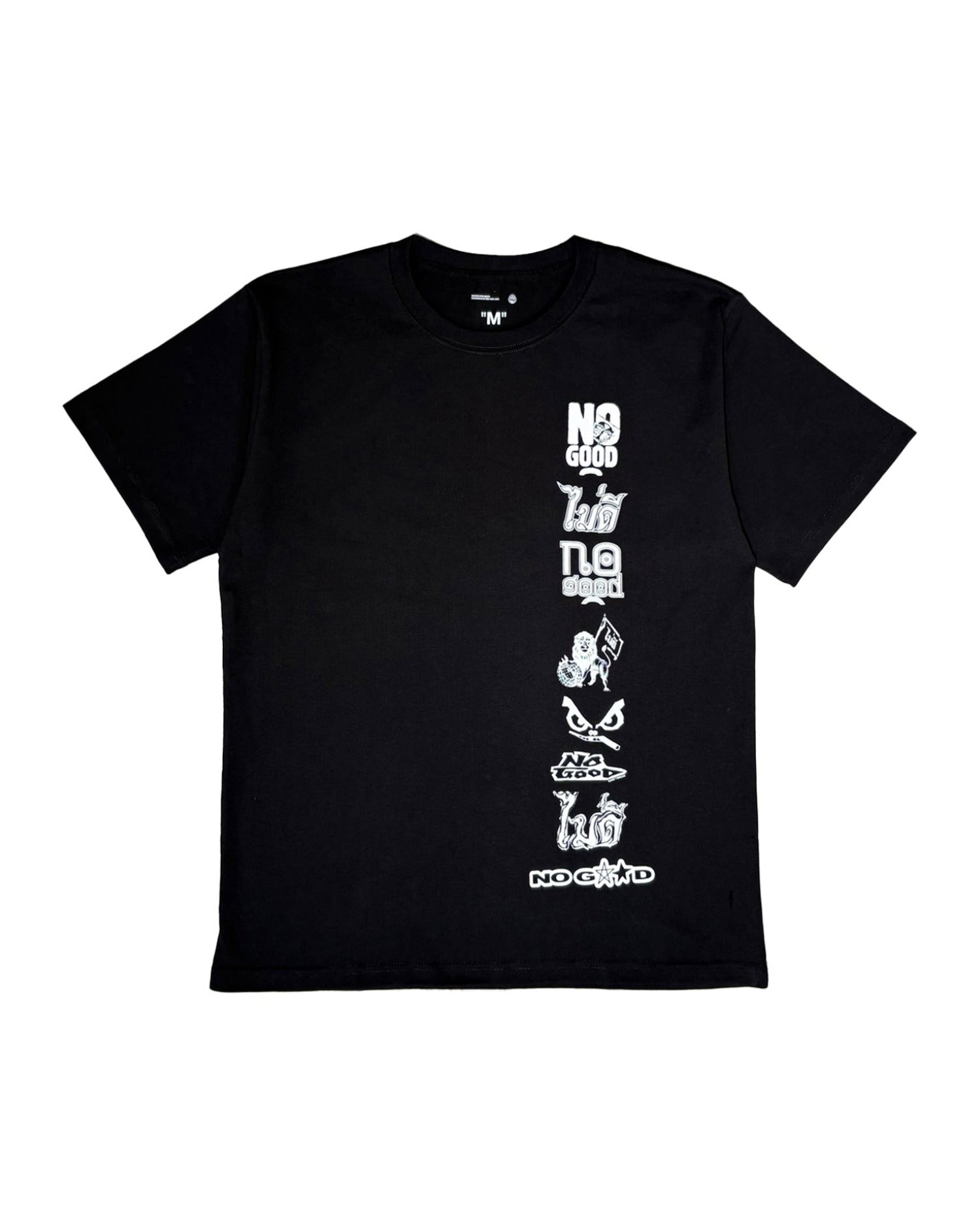 NO GOOD 'Baju Band Punk' T-Shirt (Black)