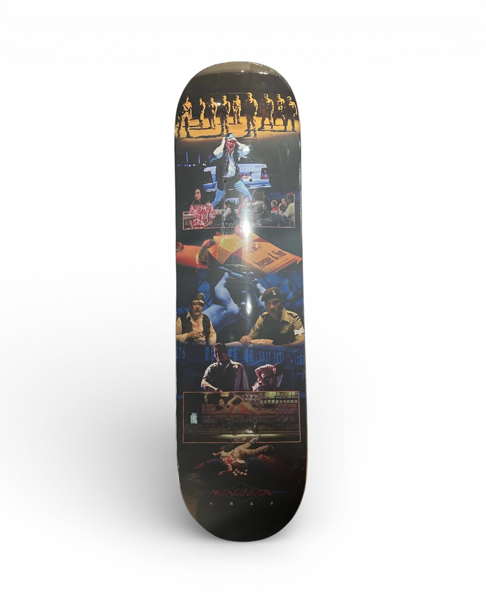 Avenue & Son 8.25" 'PTU' Deck