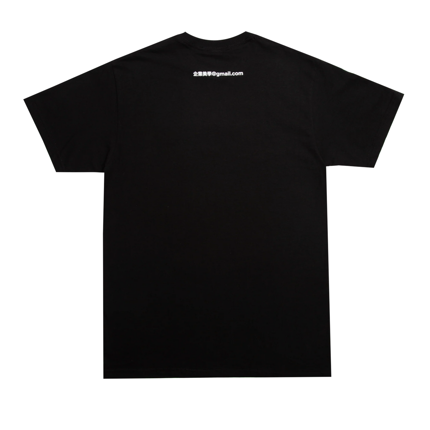 Sci-Fi Fantasy "Parthenon" T-Shirt (Black)