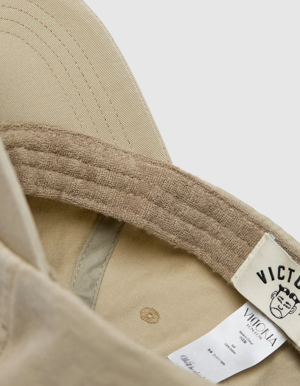 VICTORIA 'Queenhead Logo' Cap (Sand)