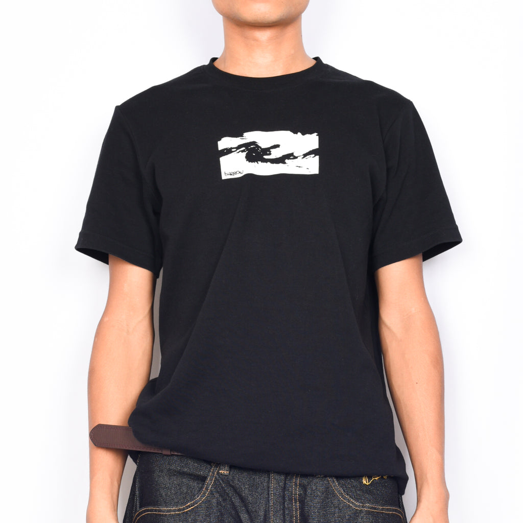 Burrow 'Silhouette' T-Shirt (Black)