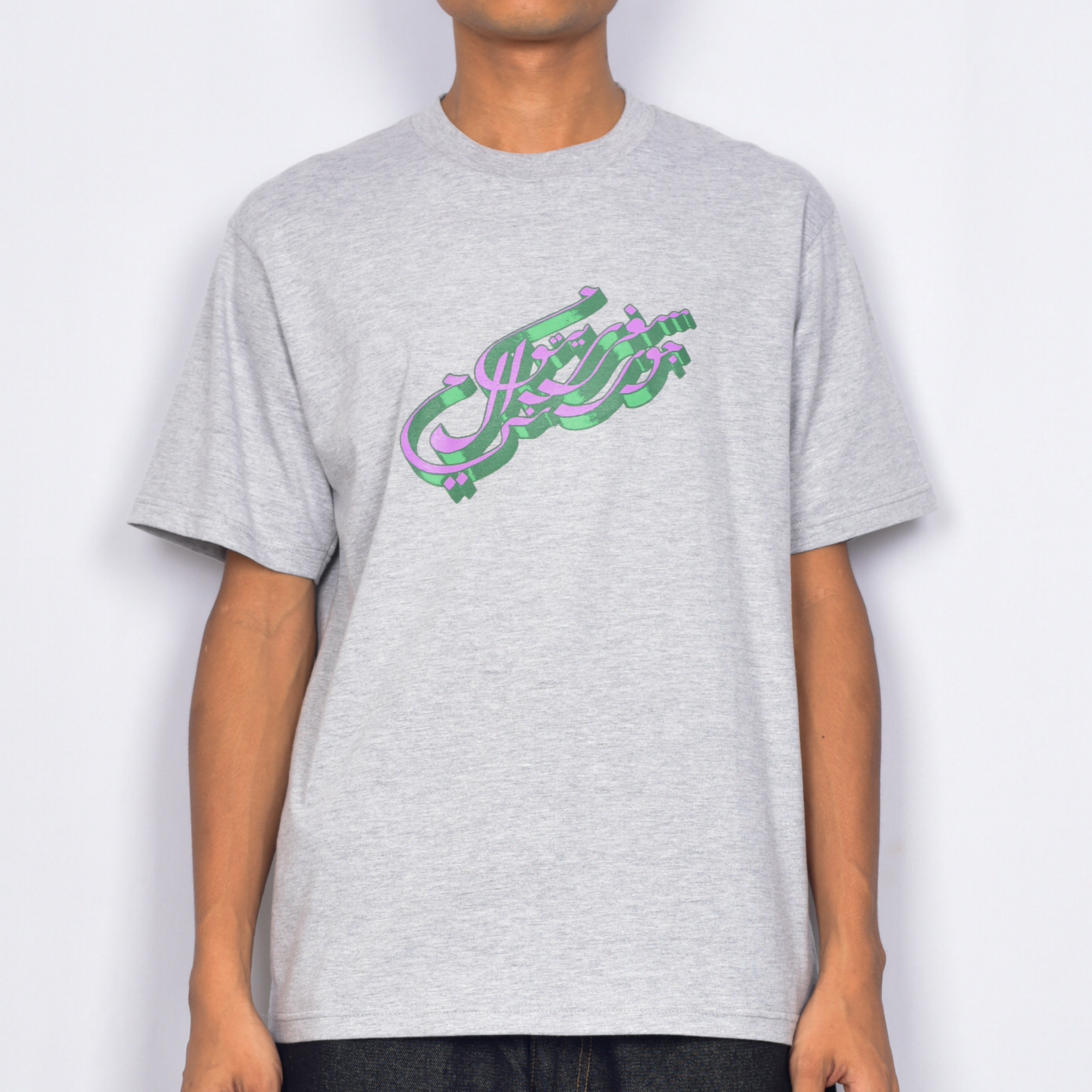 Holiday Route 'Calligraphy' T-Shirt (Misty Grey)