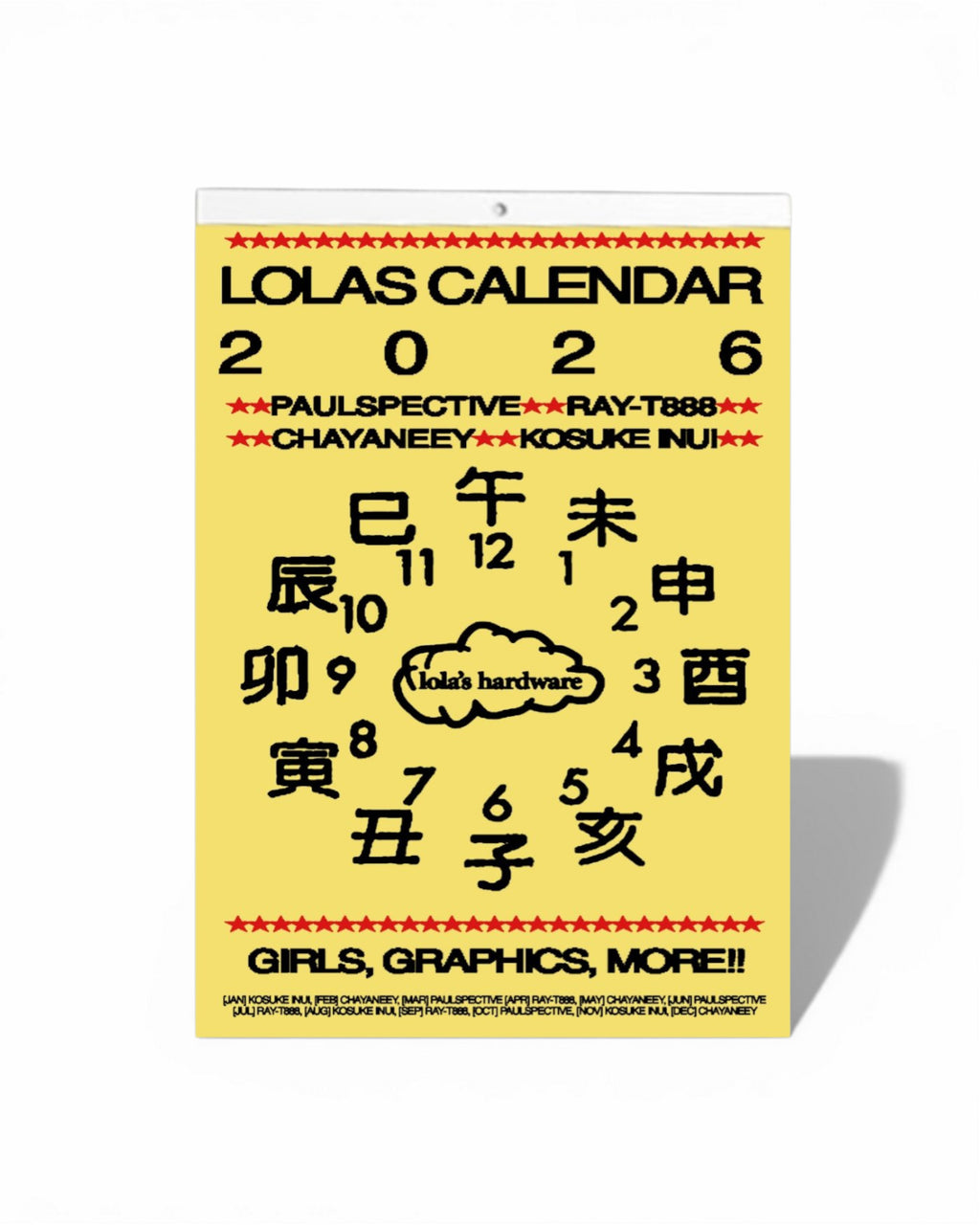 Lola's 2026 Calendar