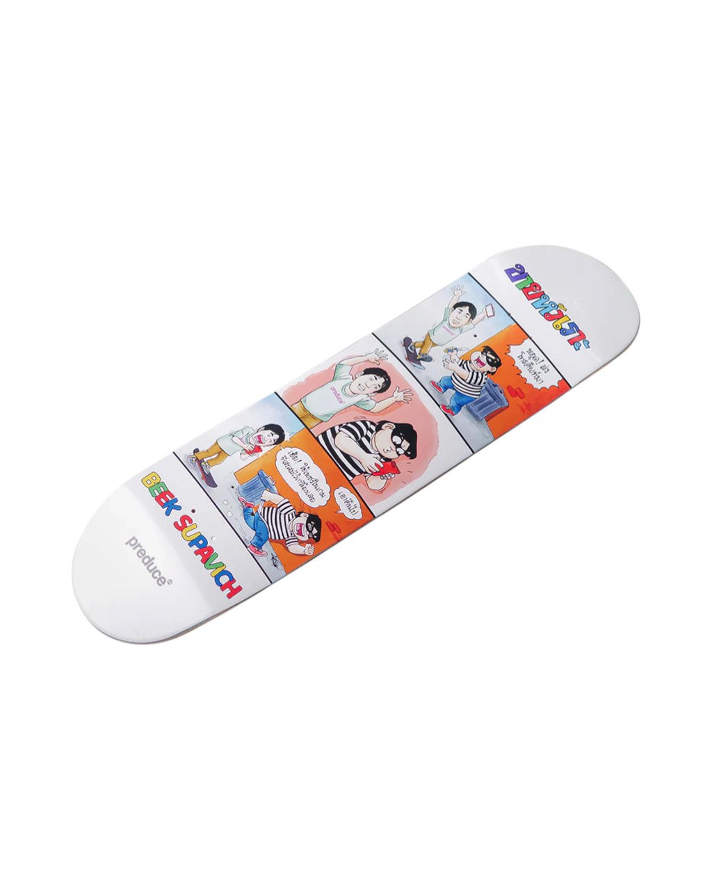 Preduce Skateboards X KaiHuaRor 8" 'Beek Supavich' Deck