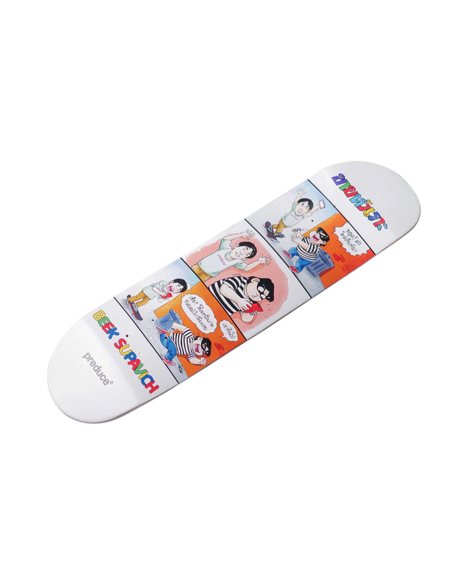 Preduce Skateboards X KaiHuaRor 8" 'Beek Supavich' Deck