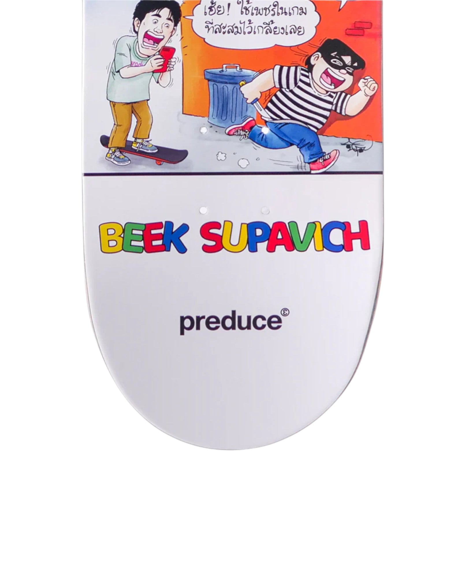 Preduce Skateboards X KaiHuaRor 8" 'Beek Supavich' Deck